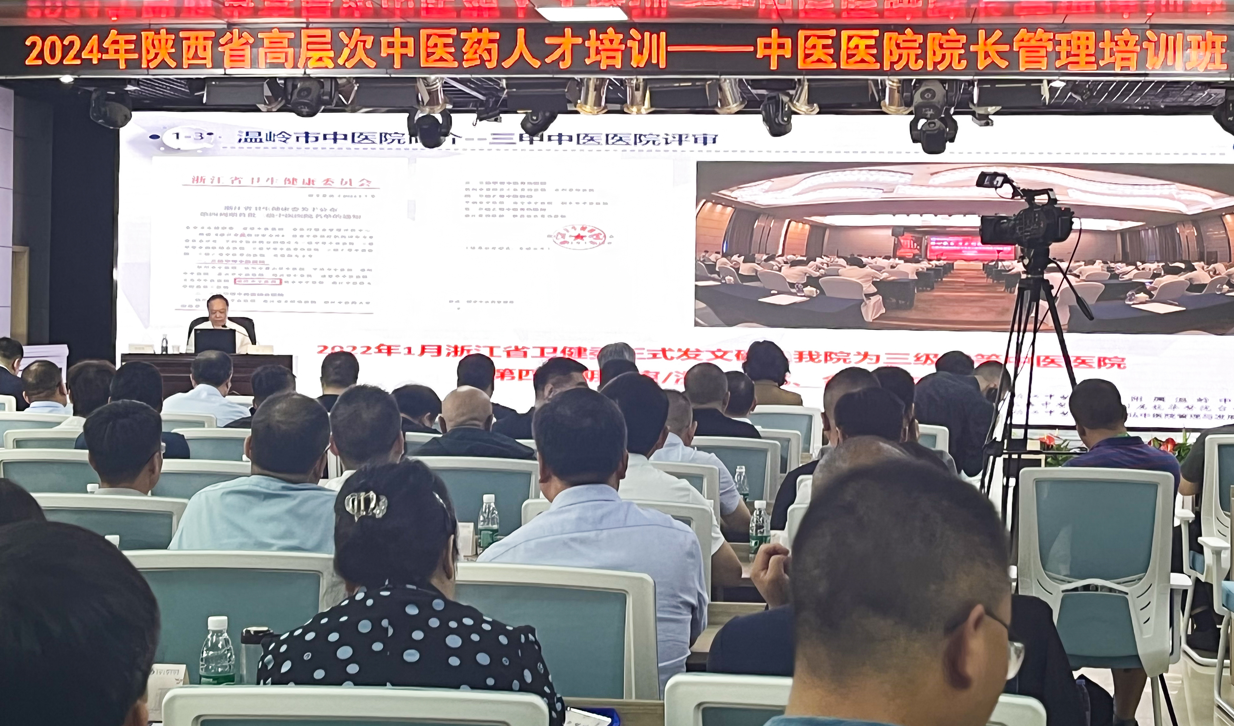 240513陕西 (1).jpg