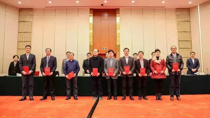 省级名中医李正祥.jpg 省级名中医李正祥.jpg