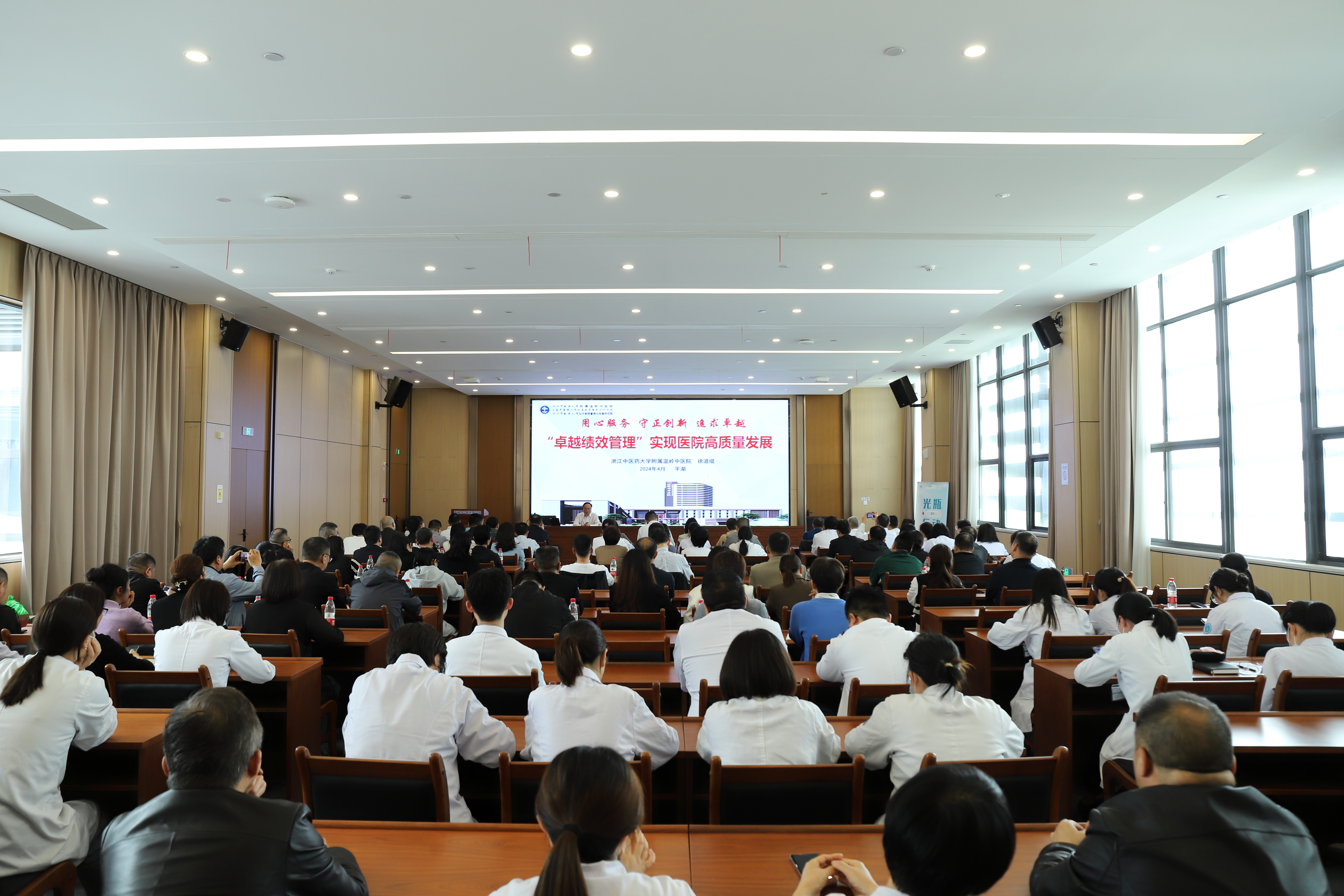 240426平湖 (2).jpg