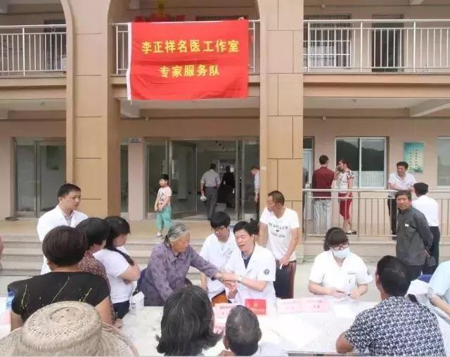 微信图片_20190222152534.jpg 微信图片_20190222152534.jpg