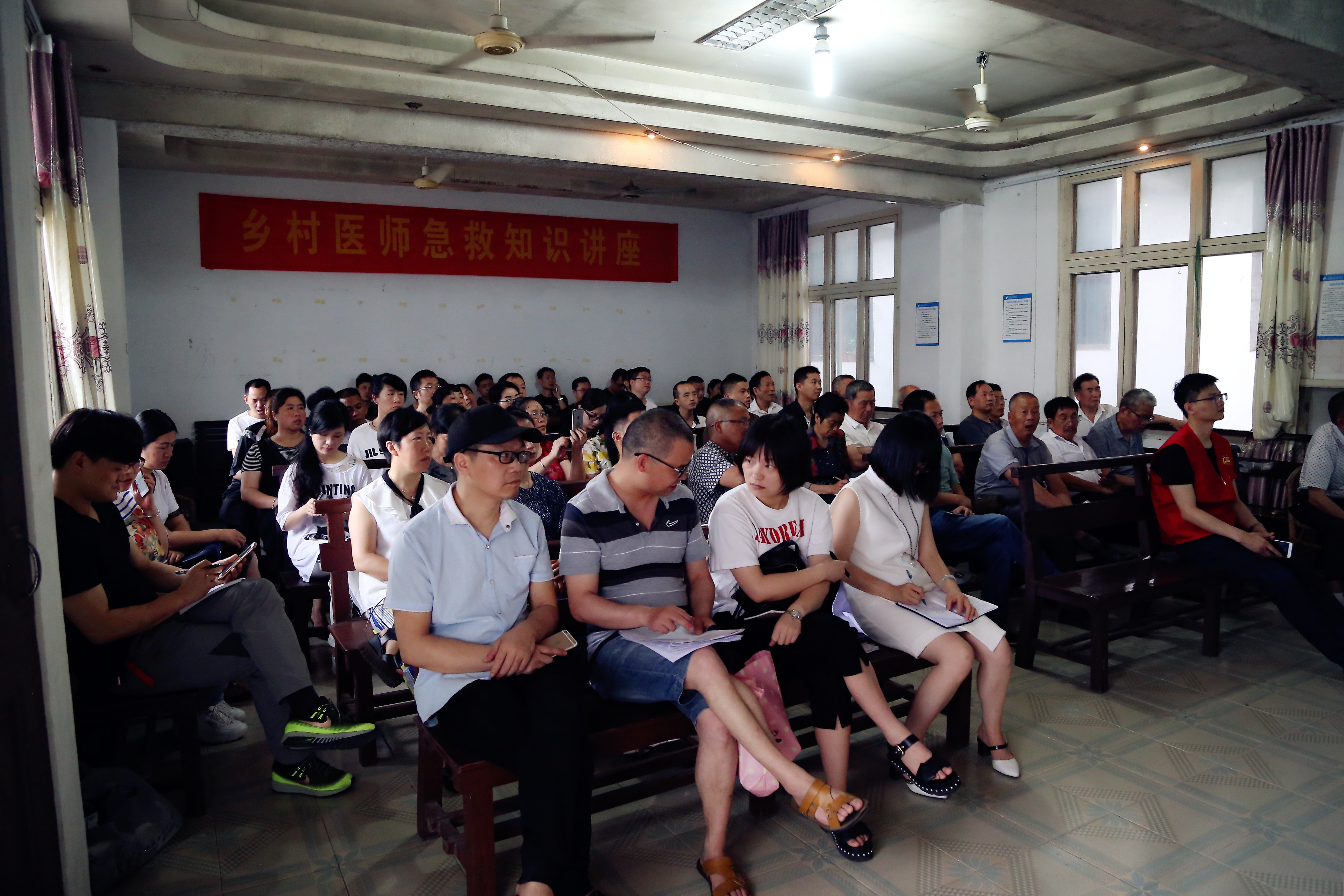 健康讲堂1 (1).jpg